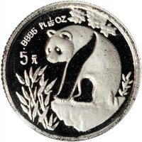 5 Yuan reverse