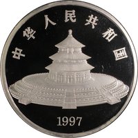 100 Yuan obverse