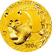 100 Yuan reverse