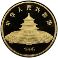 1000 Yuan obverse