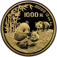 1000 Yuan reverse