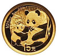 15 Yuan reverse