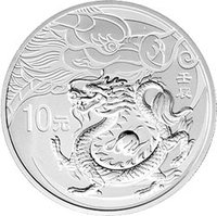 10 Yuan reverse