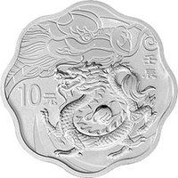 10 Yuan reverse