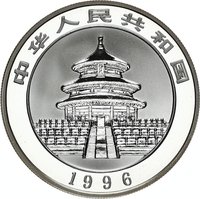 10 Yuan obverse