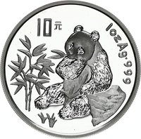 10 Yuan reverse