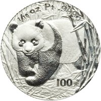 100 Yuan reverse