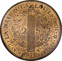 2 Sols reverse