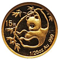 15 Yuan reverse