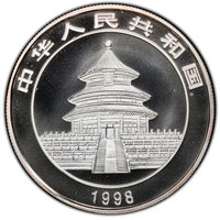 5 Yuan obverse
