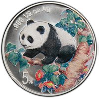 5 Yuan reverse
