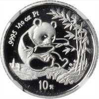 10 Yuan reverse