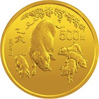 500 Yuan reverse