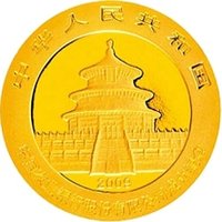 100 Yuan obverse