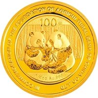 100 Yuan reverse