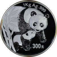 300 Yuan reverse