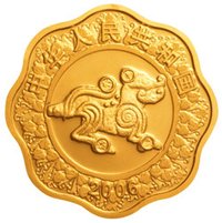 200 Yuan obverse