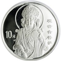 10 Yuan reverse