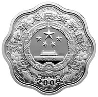 10 Yuan obverse