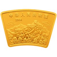 200 Yuan obverse