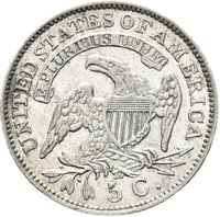 5 Cents reverse