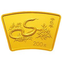 200 Yuan reverse