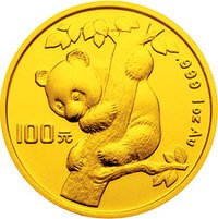 100 Yuan reverse