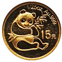 15 Yuan reverse