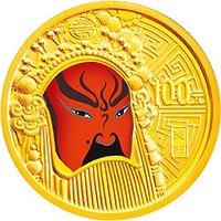 100 Yuan reverse