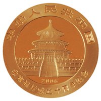 100 Yuan obverse