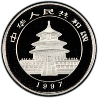 5 Yuan obverse