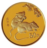 50 Yuan reverse