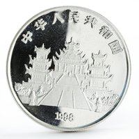 10 Yuan obverse
