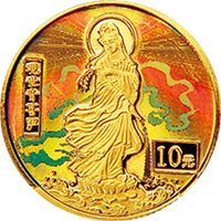 10 Yuan reverse