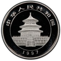10 Yuan obverse