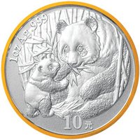 10 Yuan reverse