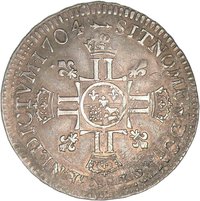 ½ Silver Ecu reverse