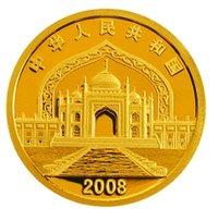 100 Yuan obverse