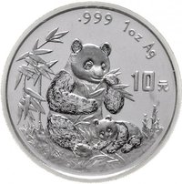 10 Yuan reverse