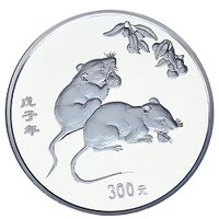 300 Yuan reverse