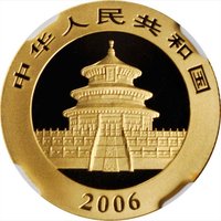 100 Yuan obverse