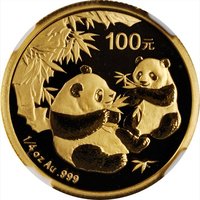 100 Yuan reverse