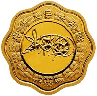 10000 Yuan obverse