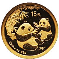 15 Yuan reverse