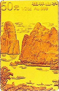 50 Yuan reverse
