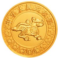 50 Yuan obverse