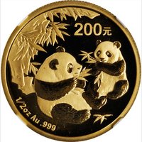 200 Yuan reverse
