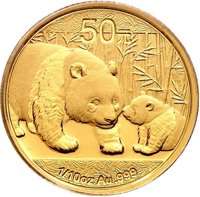 50 Yuan reverse