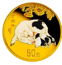 50 Yuan reverse