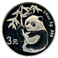 3 Yuan reverse